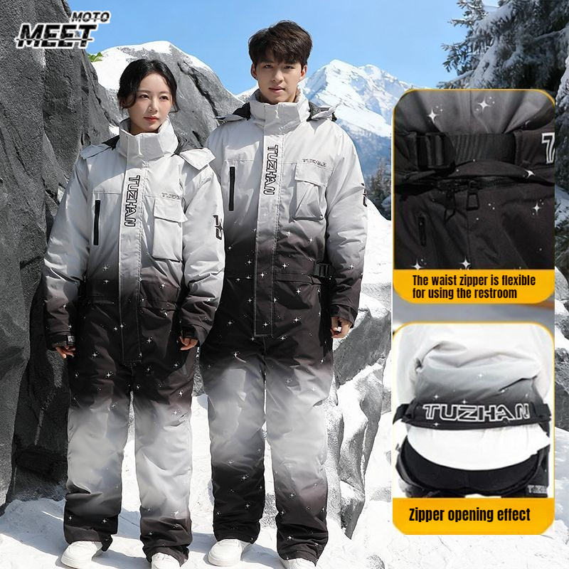 Cycling Gear Winter - 겨울 스키복 방수 보온 사이클링 낚시복