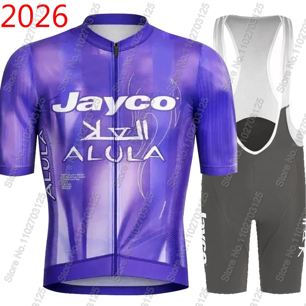 Cycling Gear Clothing - Jayco Alula 사이클링 저지 2026 팀