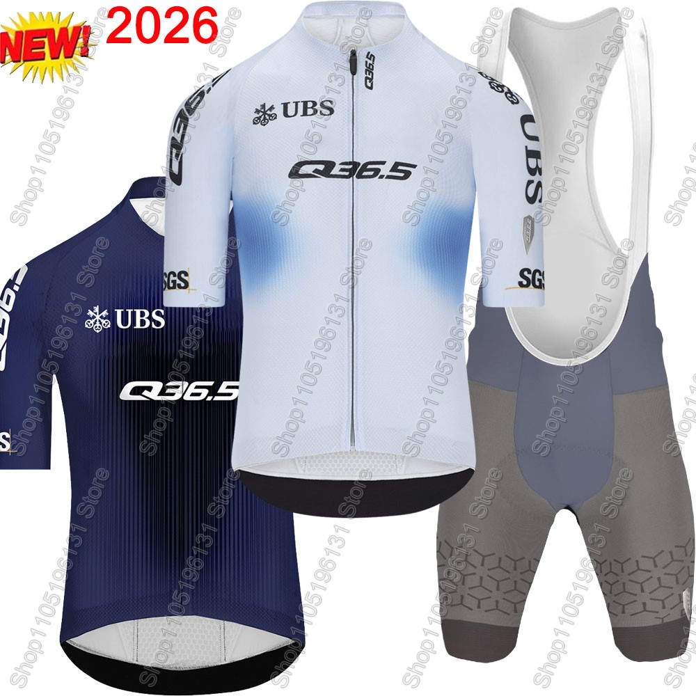 Cycling Gear Clothing - Q36.5 팀 2026 사이클링 저지 세트