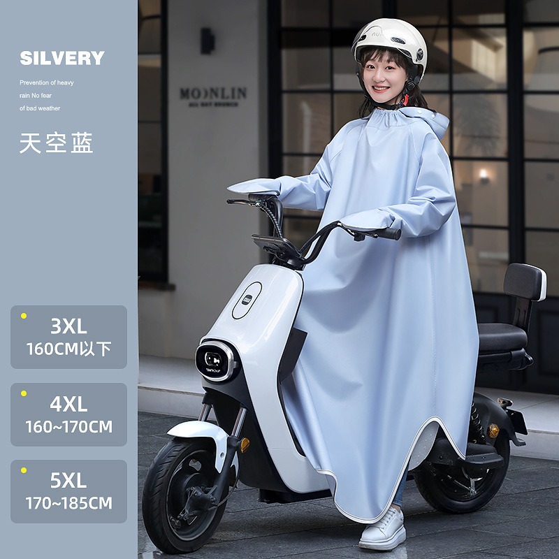 전기 오토바이 원피스 싱글 피스 비옷 남성 여성 사이클 - Cycling Gear Clothing 리뷰 및 가격