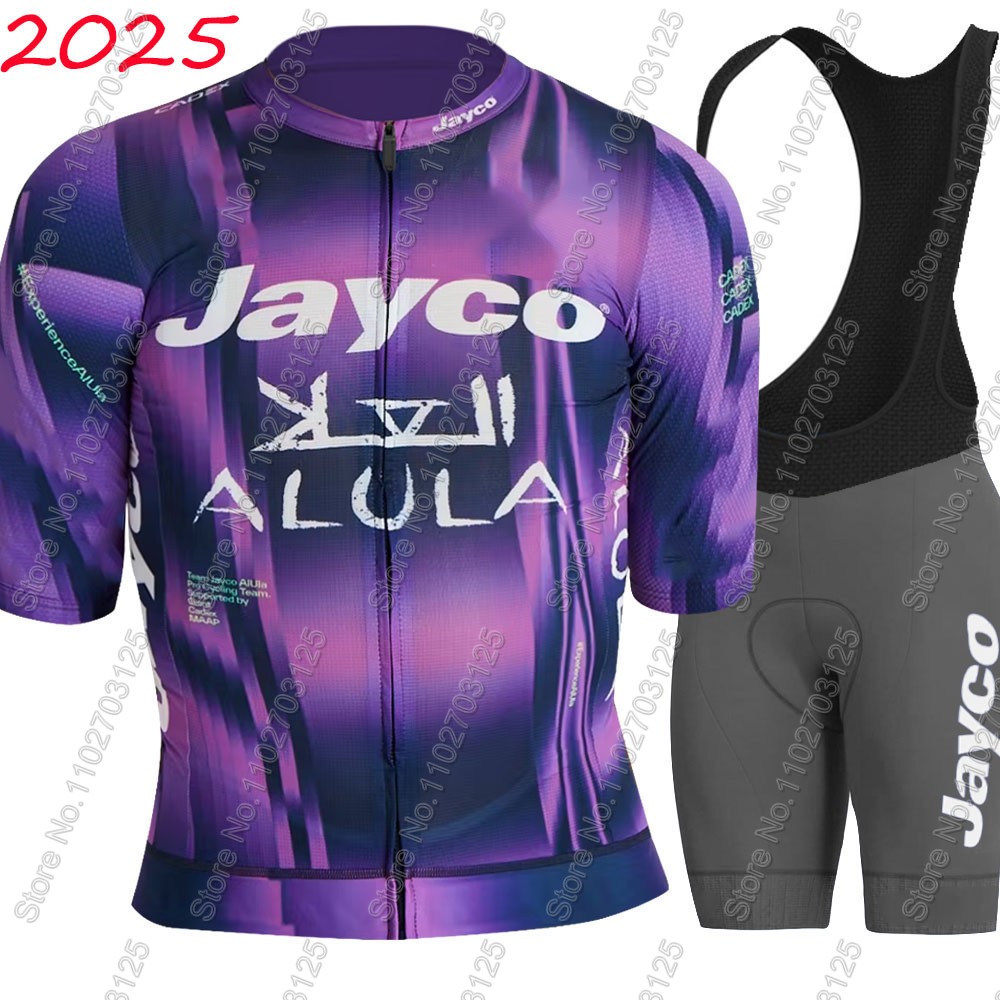 Jayco Alula 사이클링 저지 2026 팀 세트  - Cycling Gear Clothing 리뷰 및 가격