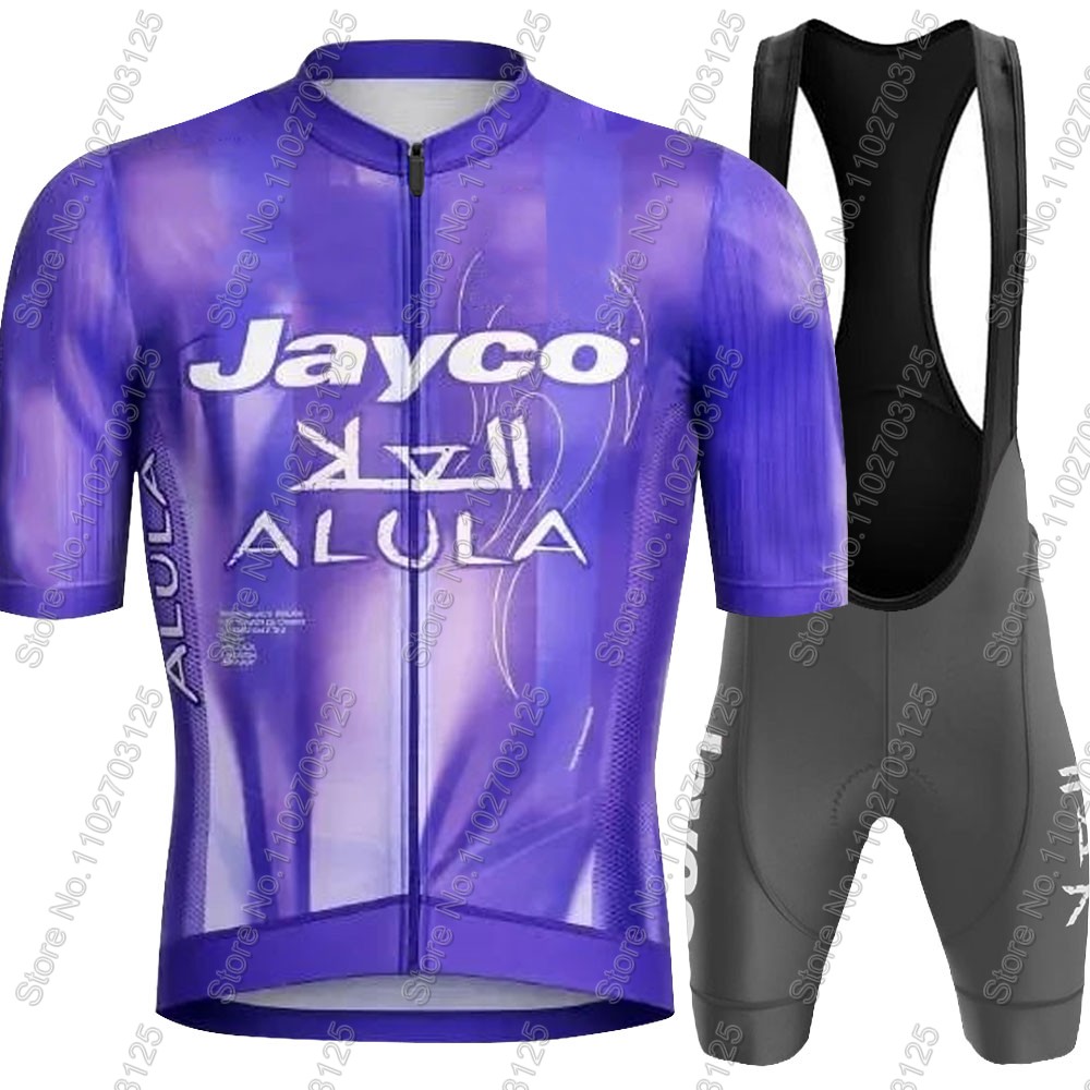 Jayco Alula 사이클링 저지 2026 팀 세트  - Cycling Gear Clothing 리뷰 및 가격