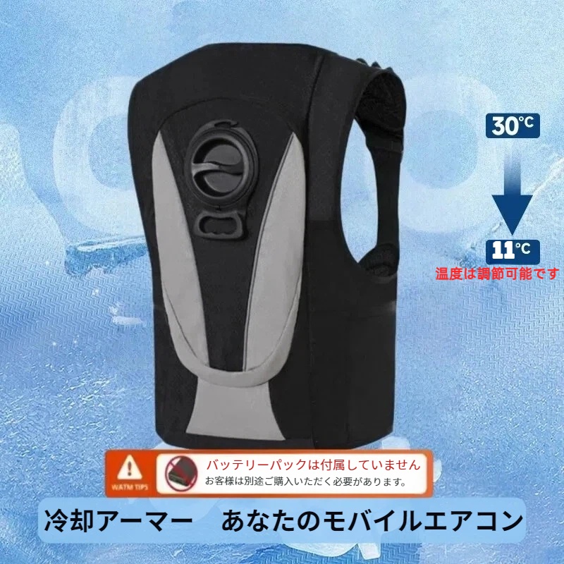 새로운 물주기 냉각 조끼 웨어러블 냉방 조끼 에어컨 의 - Cycling Gear Clothing 리뷰 및 가격