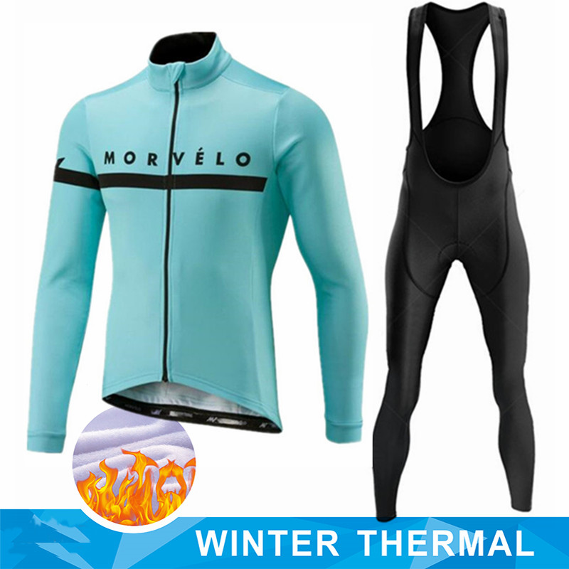 모르벨로 겨울용 보온 플리스 긴팔 사이클링 저지 세트  - Cycling Gear Winter 리뷰 및 가격