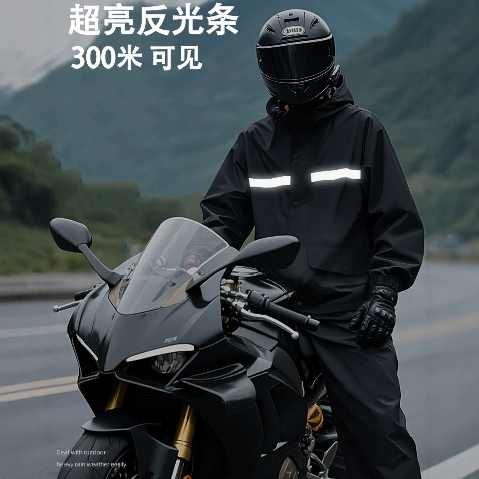 반사 스트립 방수 분리형 레인슈트 후드 레인코트 자켓  - Cycling Gear Waterproof 리뷰 및 가격